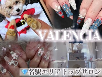 バレンシア(VALENCIA)