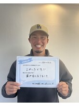 エクシアホワイトニング エミフルMASAKI店/セルフホワイトニング♪♪