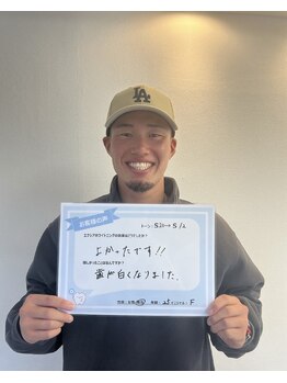 エクシアホワイトニング エミフルMASAKI店/セルフホワイトニング♪♪