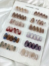 ベリルネイル(BeryL Nail)/