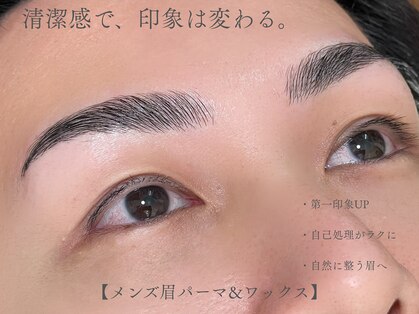 ラディア(Radia)の写真