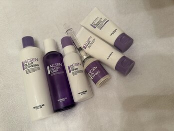 ビースキン 藤沢店(BeSkin)/ご自宅での正しいスキンケア♪