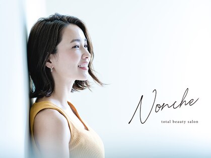 ノンチェ(Nonche)の写真
