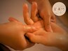 【天然アロマで癒す至福の時間】深くほどけるアロマリンパ+首肩デコルテ70分