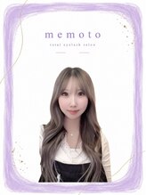 メモト 大阪梅田 中津店(memoto)&nbsp;オカムラ 