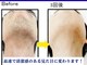 カワル(kawaru)の写真