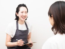 ウカ(uka)/まずはしっかりカウンセリング