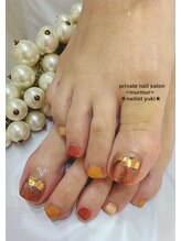 プライベート ネイルサロン マーマ(murmur)/秋カラーフットネイル