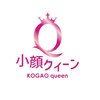 小顔クイーン 荻窪店ロゴ