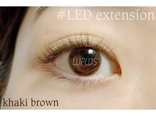 ルプラス(LUPLUS)/◆LEDエクステ◆