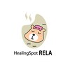 ヒーリングスポット リラ(Healing Spot RELA)のお店ロゴ