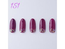 はあとねいる 伊丹店/