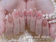 クイーンズネイルサロン(Queen's nail salon)/