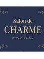 サロンドシャルム(salon de CHARME)/Salon de CHARME