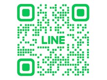 LINE公式アカウントにてお得なクーポン配信中！