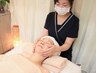 【花粉季節の対策】（9:00～12:00限定）40分4000円