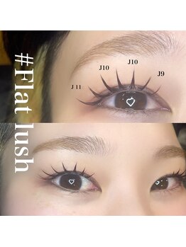 ボアップ(boappu)/フラットラッシュダブルフラット