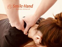 スマイルハンド(Smile Hand)