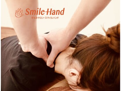 スマイルハンド(Smile Hand)の写真
