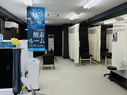 ピース整骨院(Peace整骨院)の写真