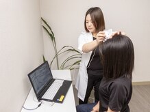 スカルプラボ(Scalp Lab)