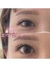 【エクパーマ120本】LEDフラットラッシュ×まつげパーマ　¥12,000（オフ込）