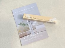 ドレス 千葉店(DRESS)の雰囲気(大人気のコーティング剤♪【千葉/千葉駅】)