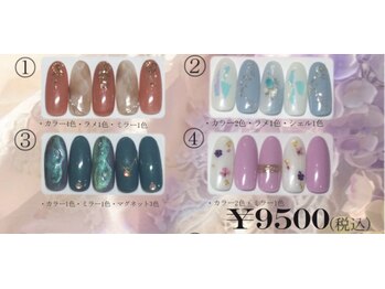 2025.6月¥9500イベント