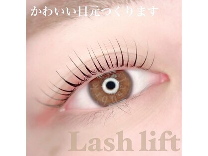 ティアラッシュ(TiaLash)の写真