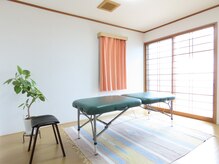 整体処たなごころ