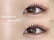 スリアン(Souriant)/パリジェンヌラッシュリフト♪