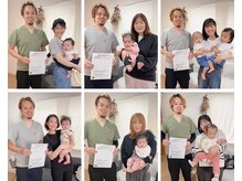 マム(mamu)/産後ケア