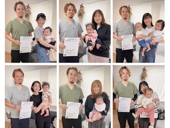 マム(mamu)/産後ケア