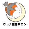 ウトナ整体サロンのお店ロゴ