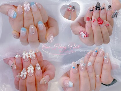 ネイルサロン エーレ 梅田店(Ehre)の写真