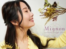 ミニョンアイラッシュデザインサロン くずは店