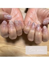 エマサロン(Ema Salon)/