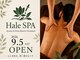 ハレスパ(HaleSPA)の写真/深層筋にアプローチする極上のオールハンド施術♪首肩や眼精疲労をケアし、至福のひとときを★