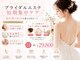 トゥーセブンネイルズ(TwoSevenNails)の写真/フェイシャルで小顔×美肌にドレス映えするうなじ、背中ケアで最高な日を1番綺麗な花嫁さんに