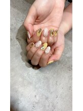 エム(em)/イエローネイル