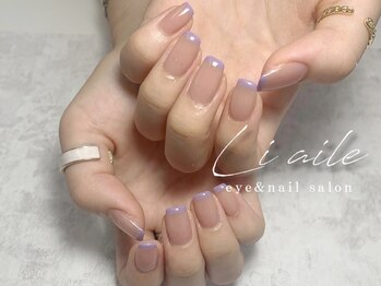 リエル(liaile)/パステルフレンチネイル
