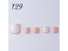 はあとねいる 伊丹店/