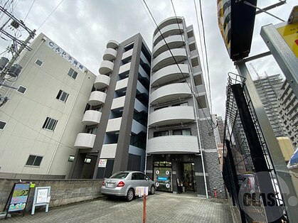 仙台メディカル整骨院の写真