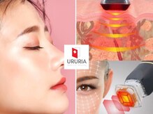 ウルリア(URURIA)