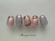 アンジェリカミッシェル センター北店/定額・トレンドアートコース