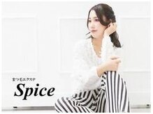 スパイス 野田阪神店(Spice)の雰囲気（仕上がりのイメージに合わせて豊富な商材から沢山提案します★）