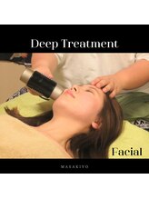 体ほぐし正清/おでこや眉間のぼこぼこ退治