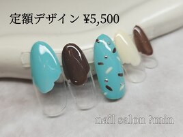 定額　チョコミントアイス