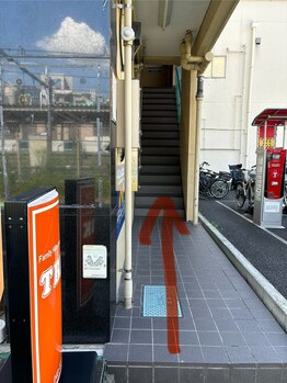 ルアノ 北浦和(Luano)/道案内4