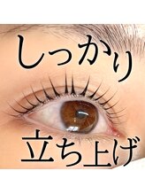 キト(KITO)/◆似合わせまつげパーマ